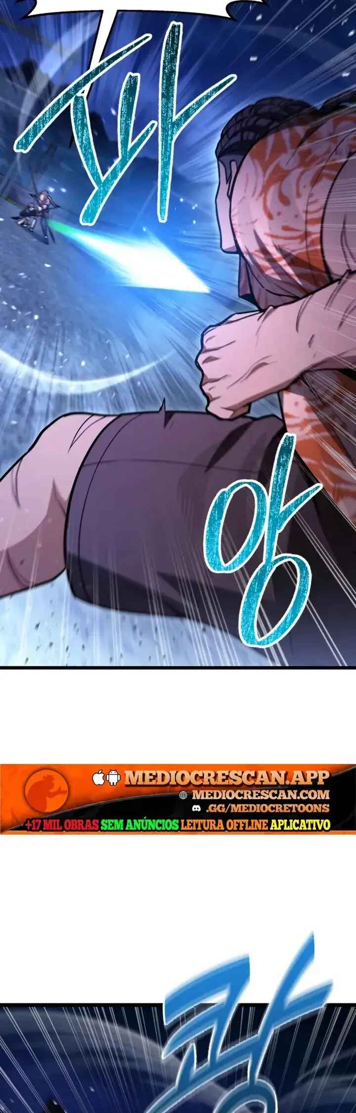 Jipguseok Jeoldaeja Chapter 75 - Page 19