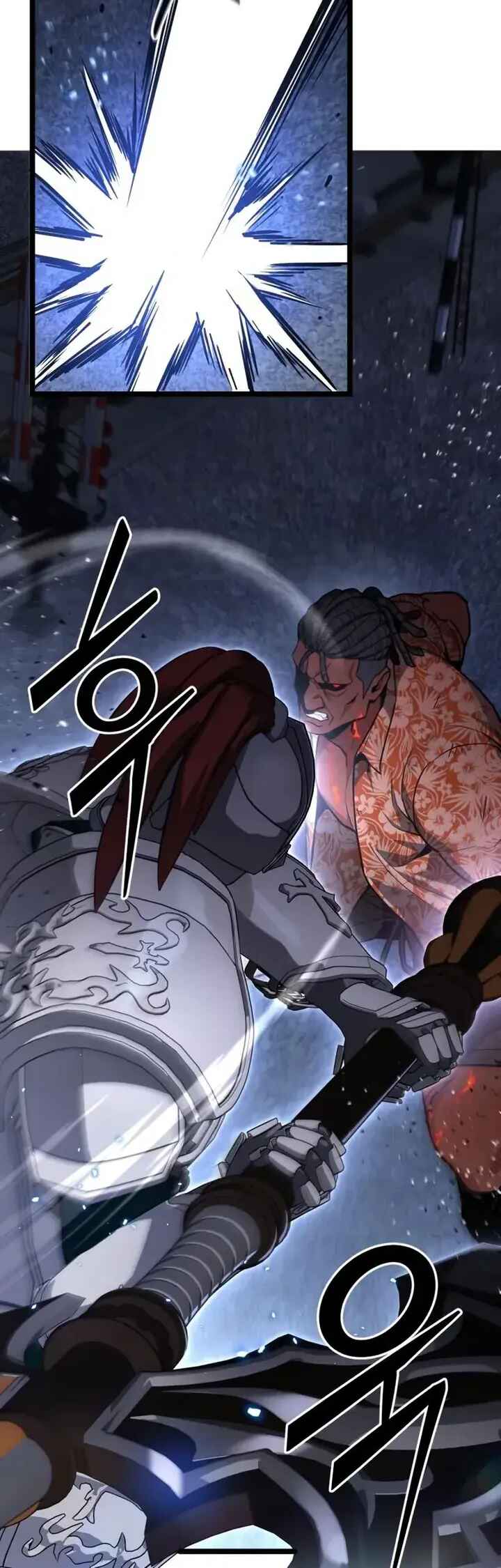 Jipguseok Jeoldaeja Chapter 75 - Page 50