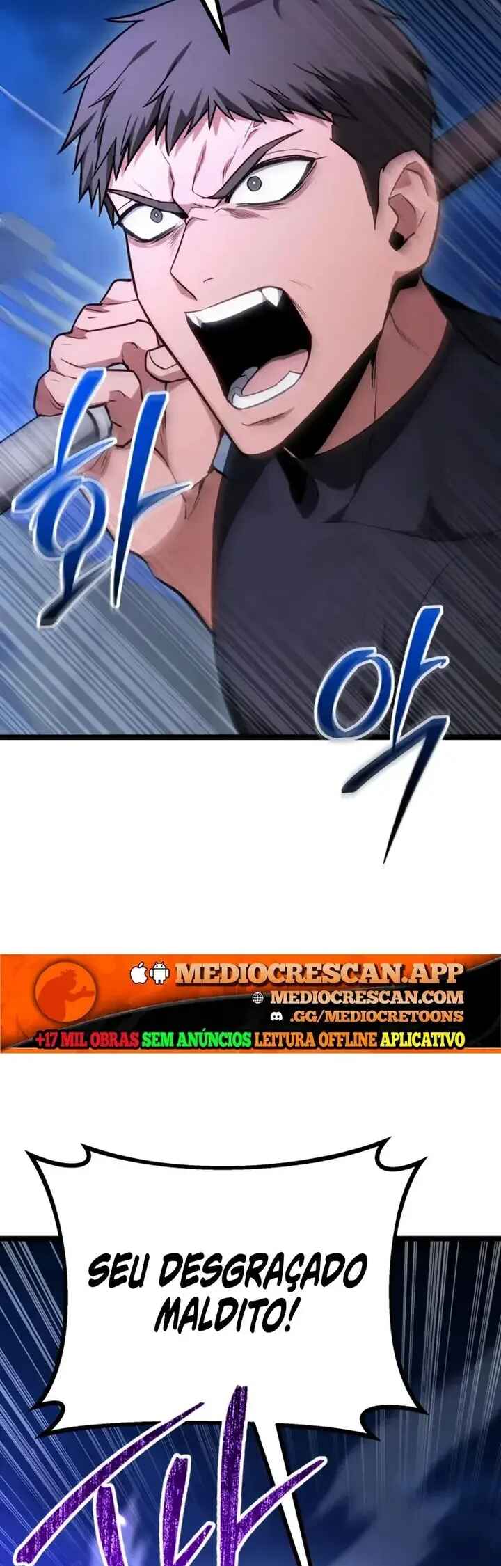 Jipguseok Jeoldaeja Chapter 75 - Page 63