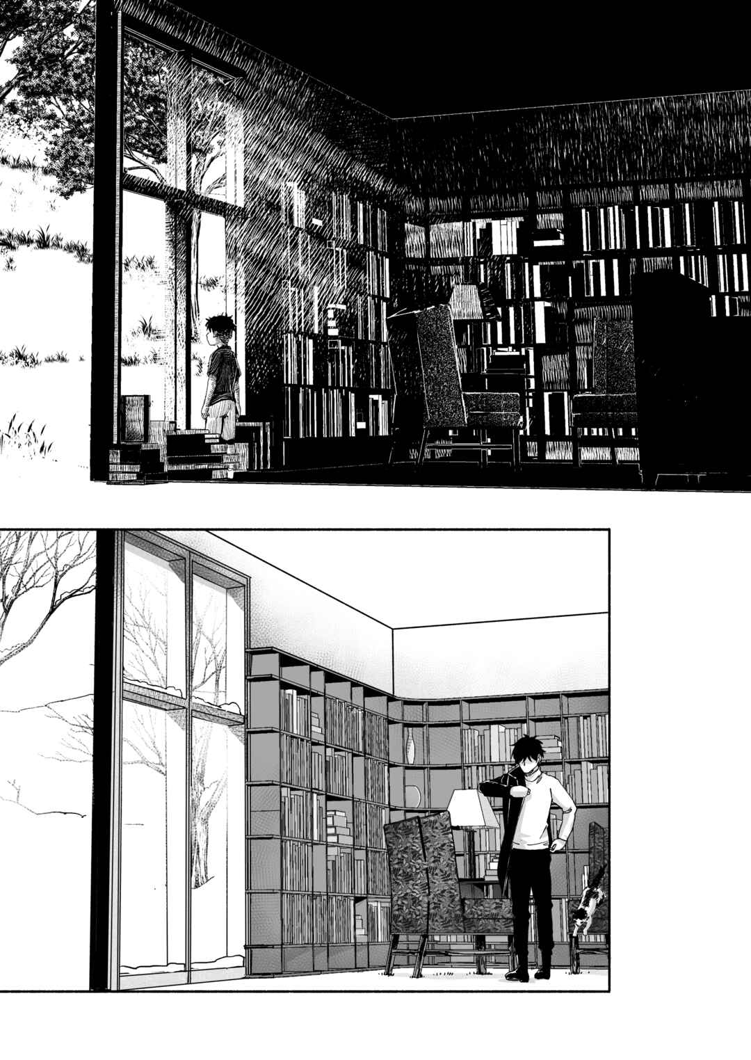 Grey is... Chapter 62 - Page 32