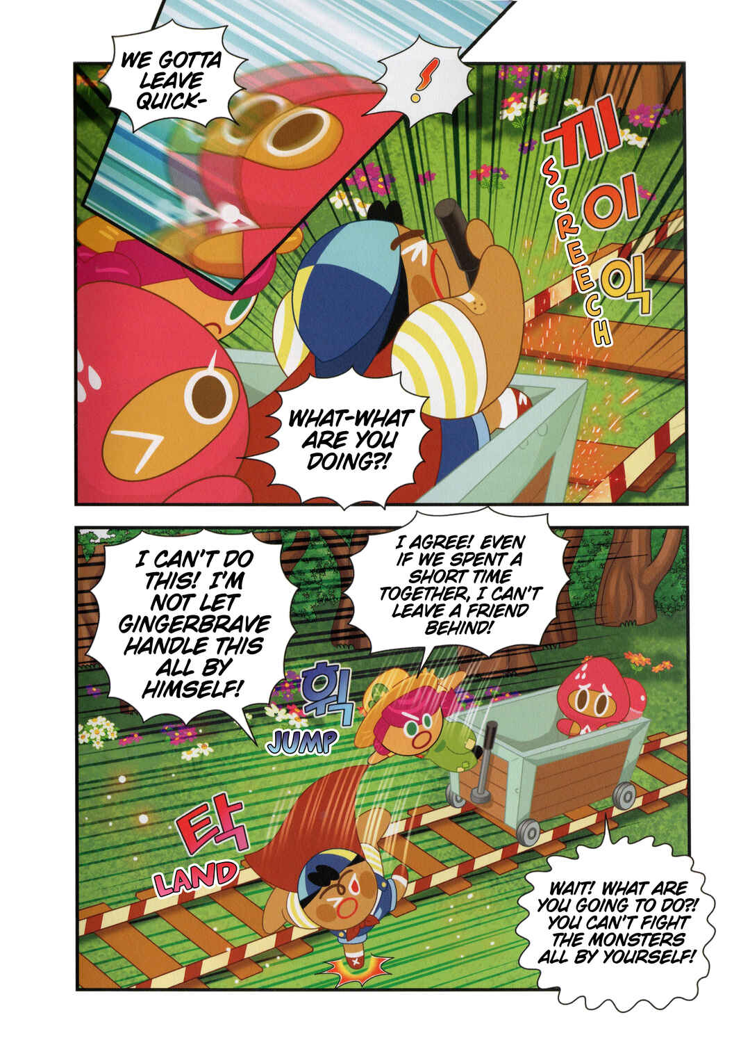 Cookie Run Kingdom Chapter 4 - Page 21