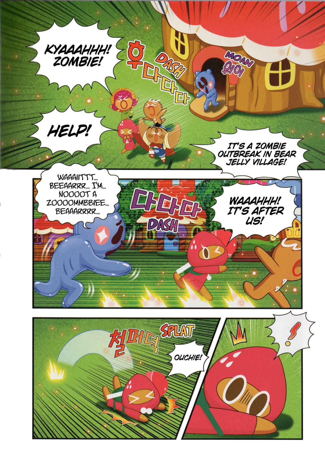 Cookie Run Kingdom Chapter 4 - Page 3