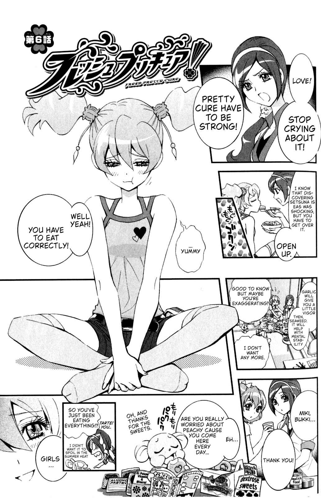 Fresh Pretty Cure! Chapter 6 - Page 1