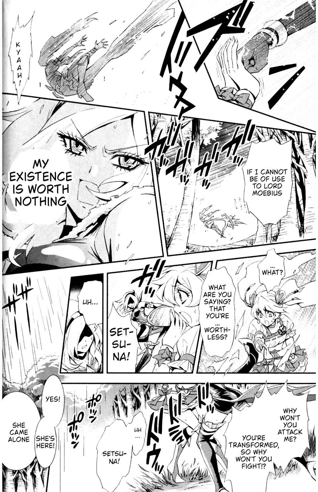 Fresh Pretty Cure! Chapter 6 - Page 4