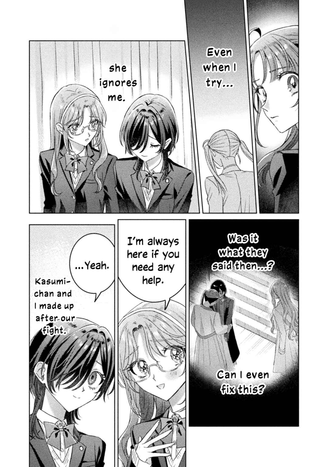 Mietemasu yo! Aizawa-san Chapter 27 - Page 14