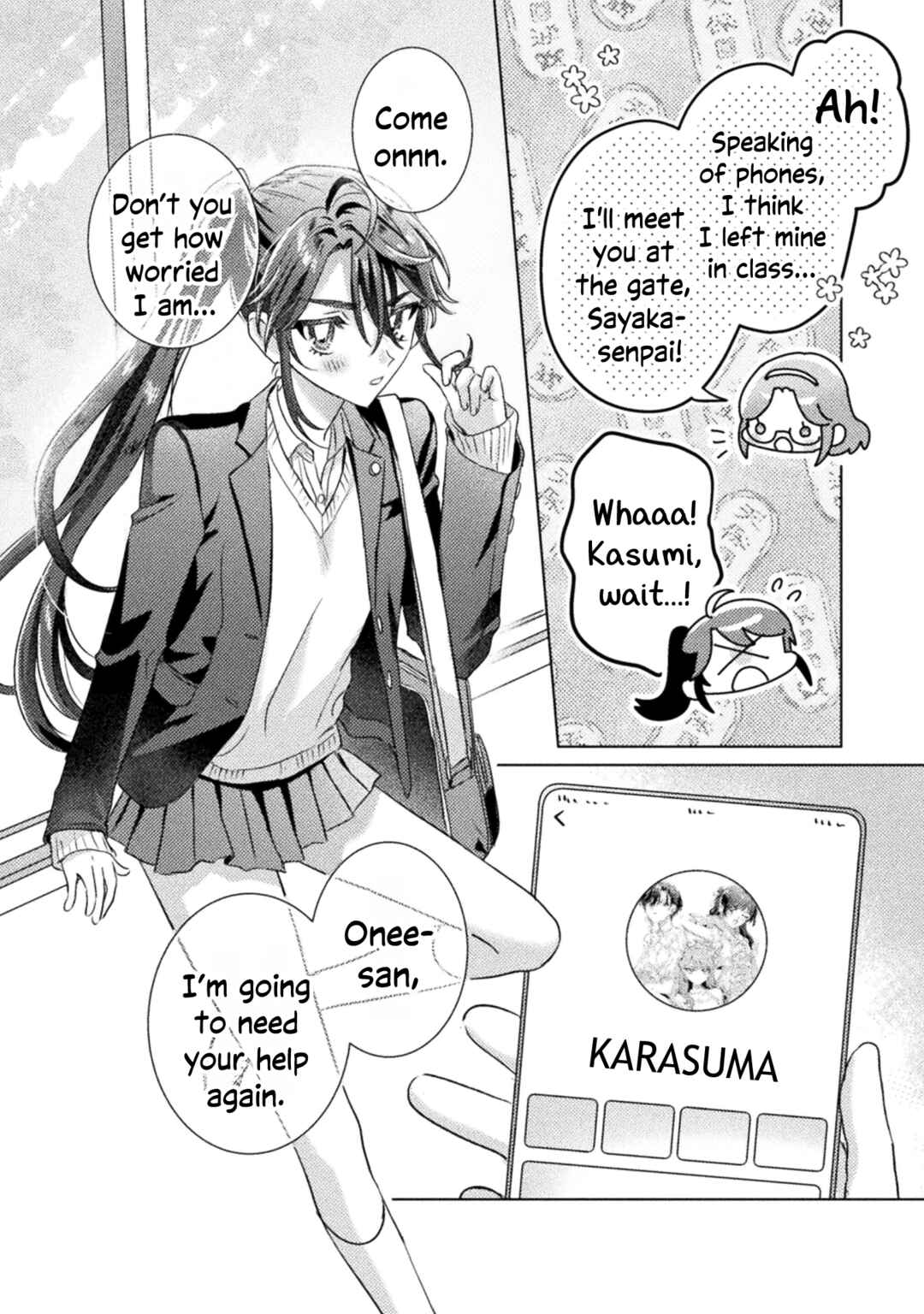 Mietemasu yo! Aizawa-san Chapter 27 - Page 24