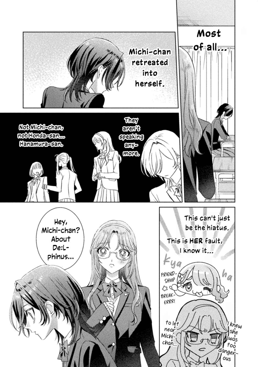 Mietemasu yo! Aizawa-san Chapter 27 - Page 9