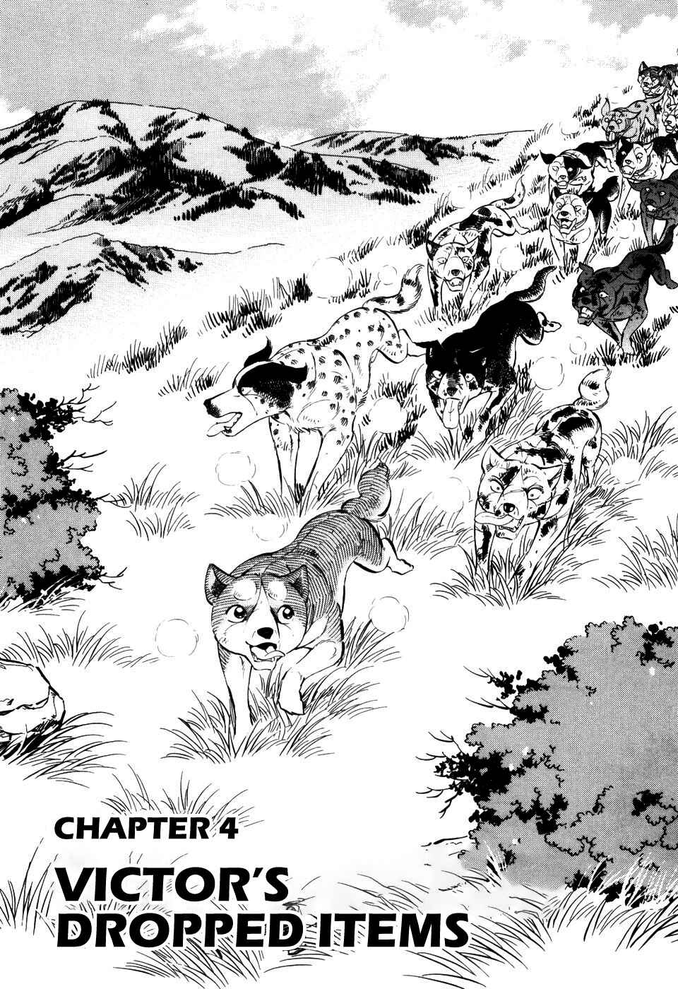 Ginga Densetsu Weed Chapter 399 - Page 1
