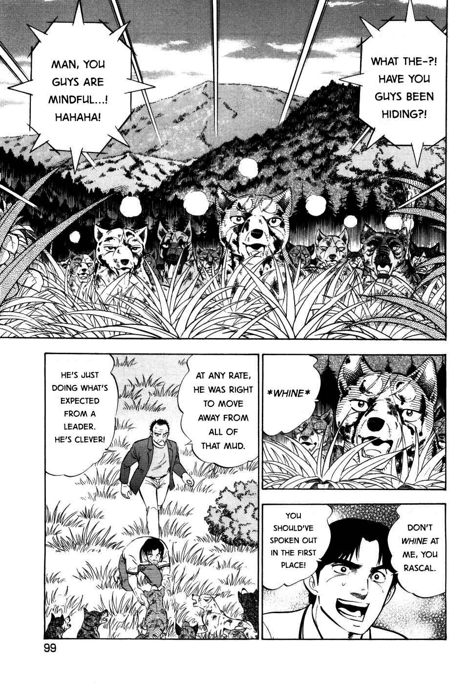 Ginga Densetsu Weed Chapter 399 - Page 19