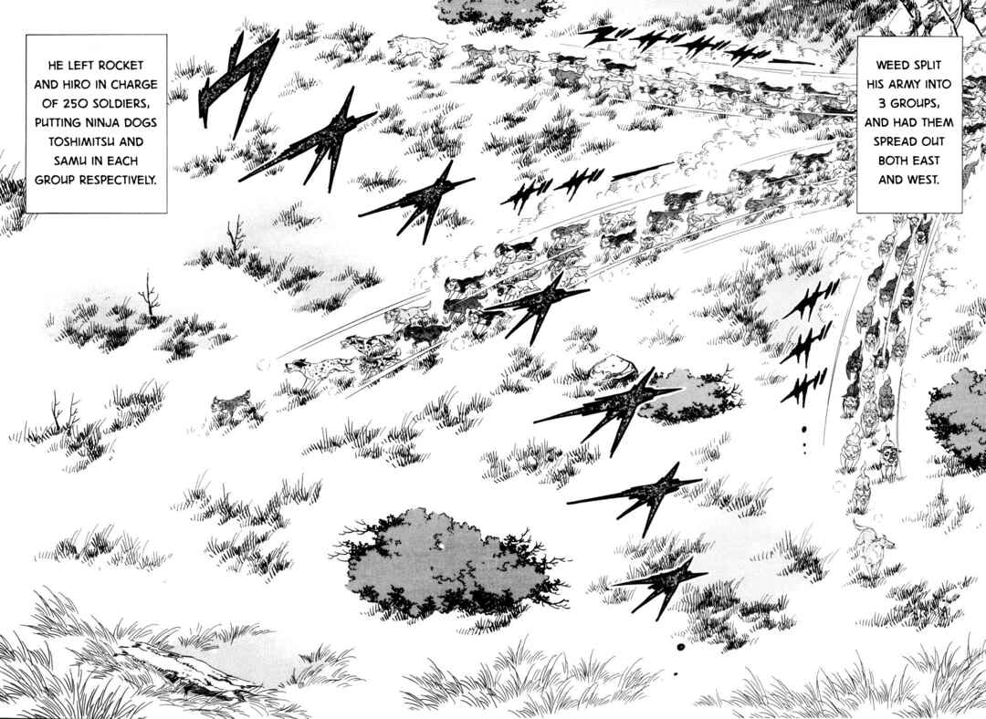 Ginga Densetsu Weed Chapter 399 - Page 2