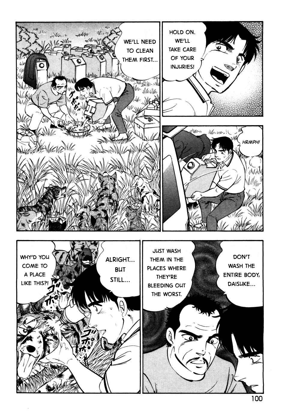 Ginga Densetsu Weed Chapter 399 - Page 20