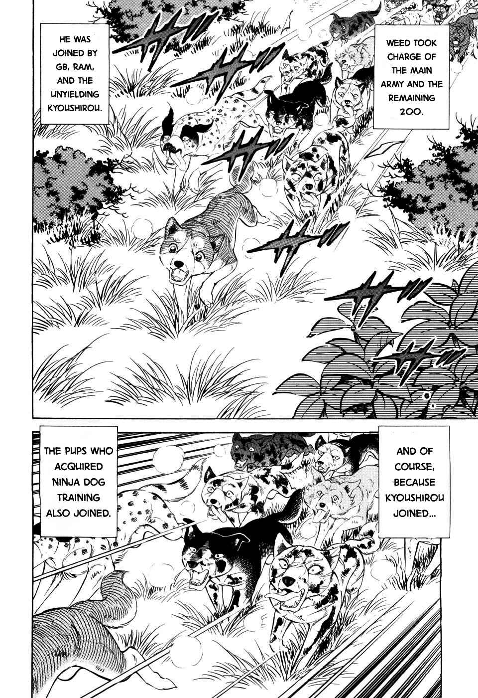 Ginga Densetsu Weed Chapter 399 - Page 3