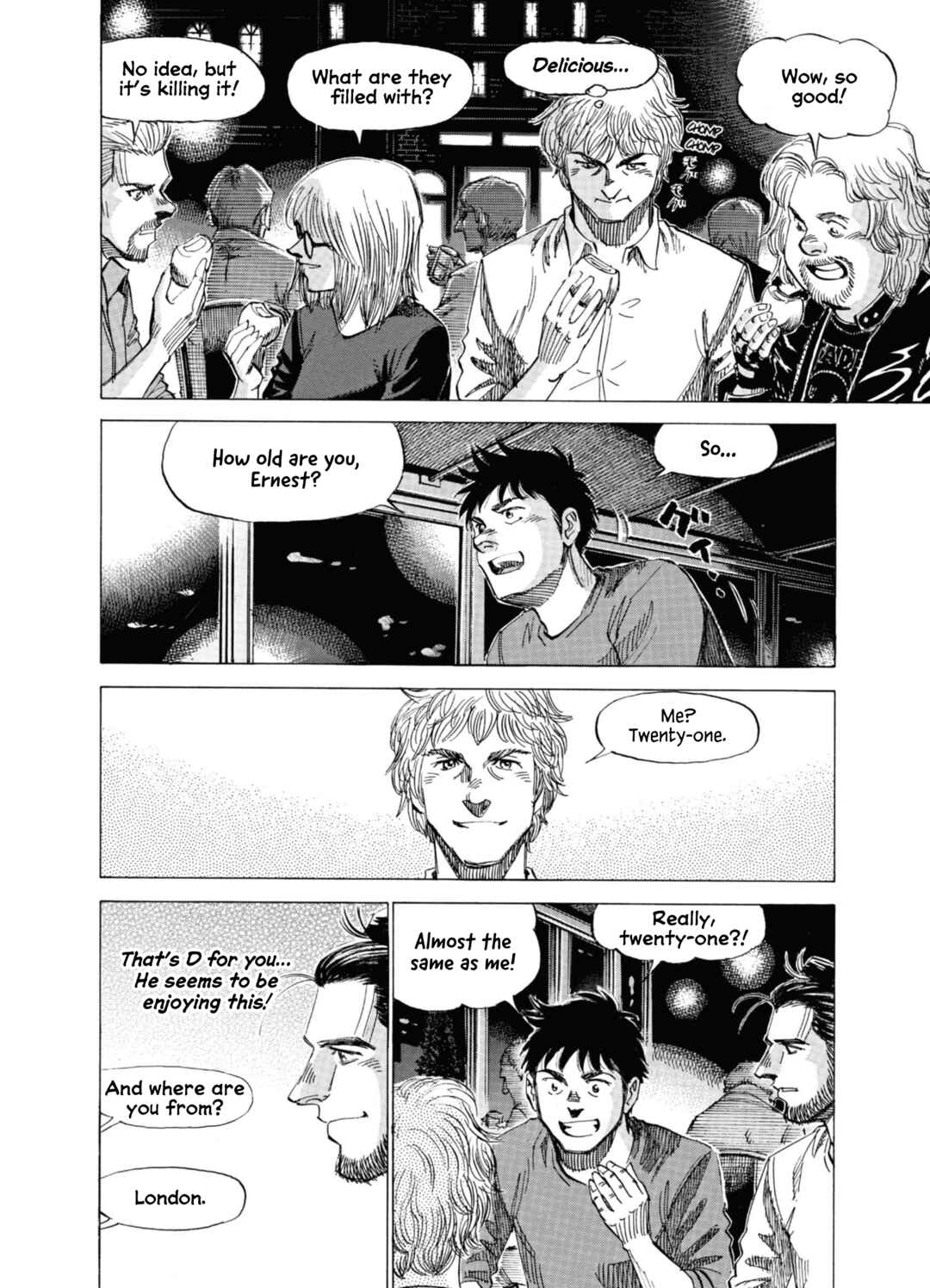 BLUE GIANT SUPREME Chapter 58 - Page 12