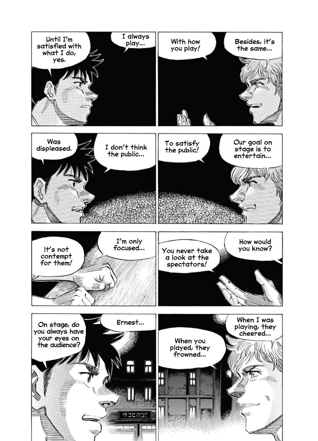 BLUE GIANT SUPREME Chapter 58 - Page 17