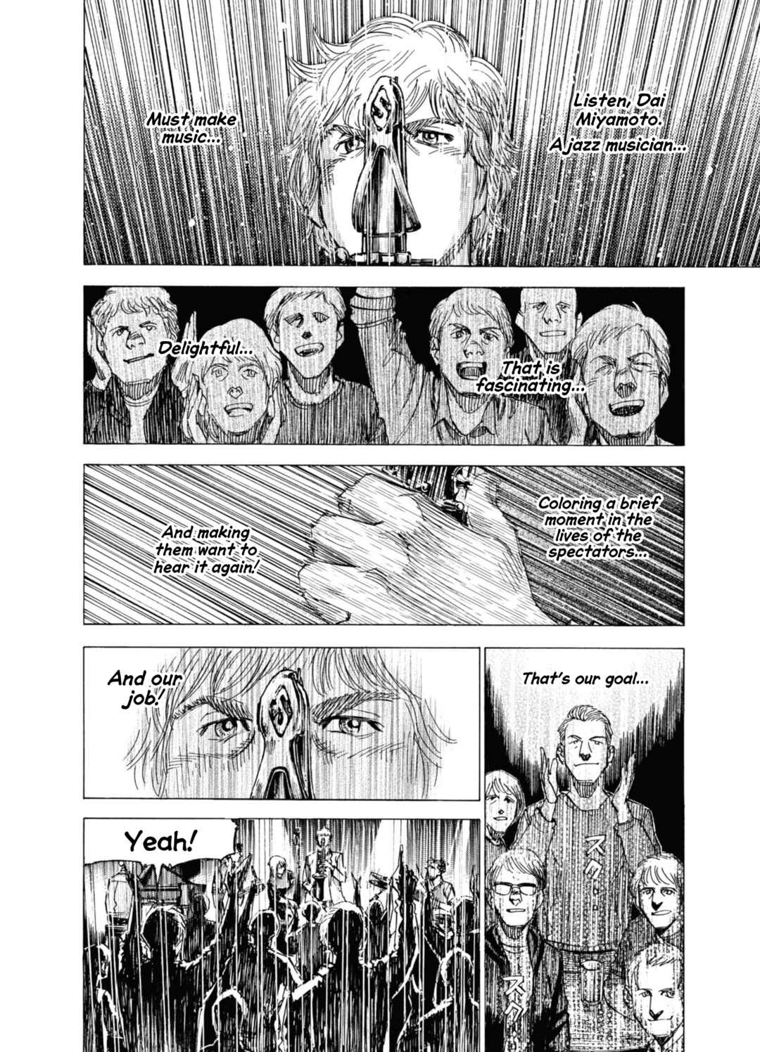 BLUE GIANT SUPREME Chapter 58 - Page 6