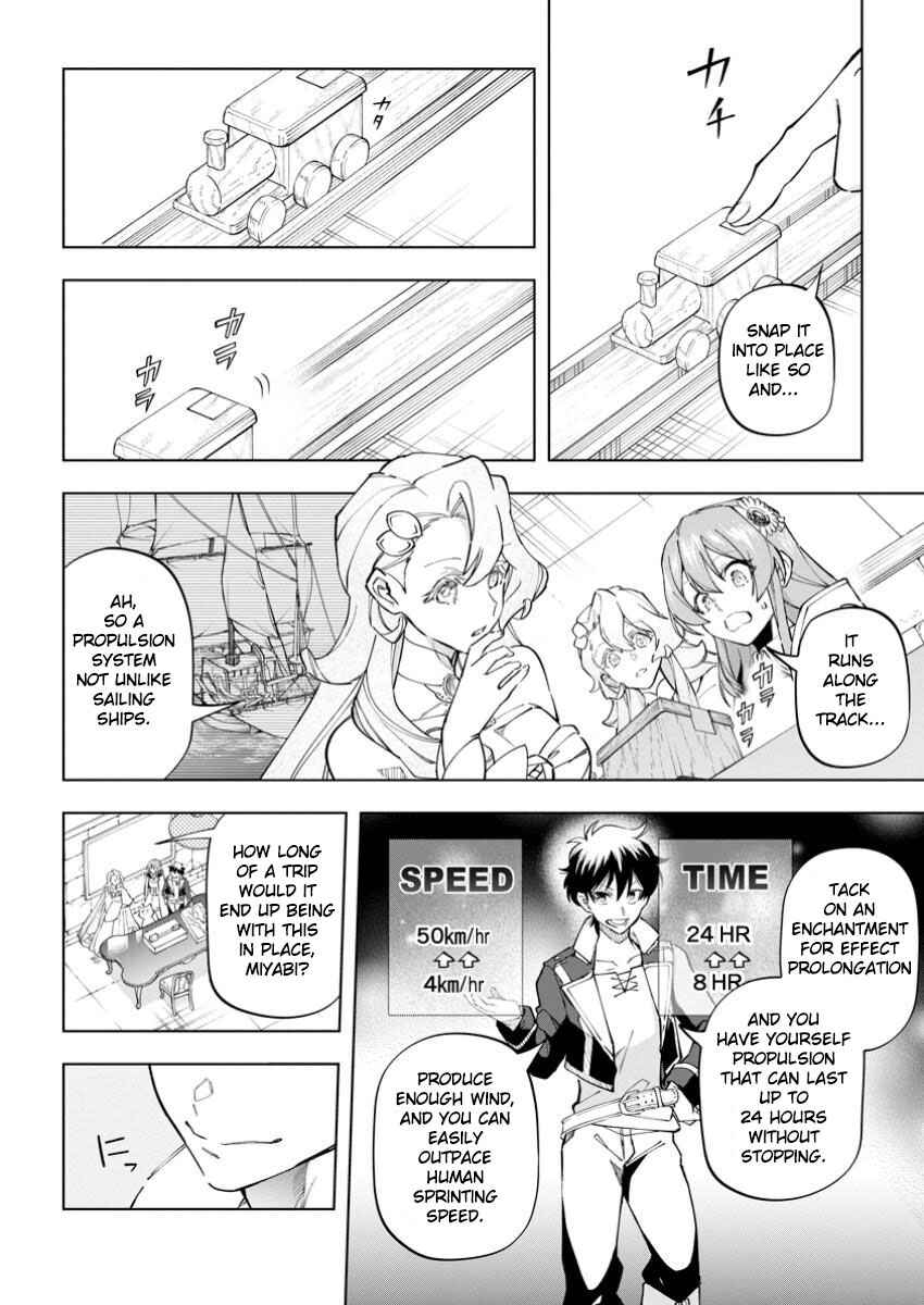Isekai Craft Gurashi: Jiyuu Kimama na Seisan Shoku no Honobono Slow Life Chapter 31 - Page 18