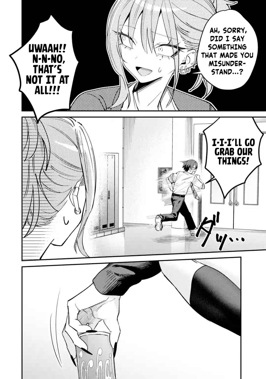 Haimiya-senpai wa Kowakute Kawaii Chapter 29.2 - Page 12