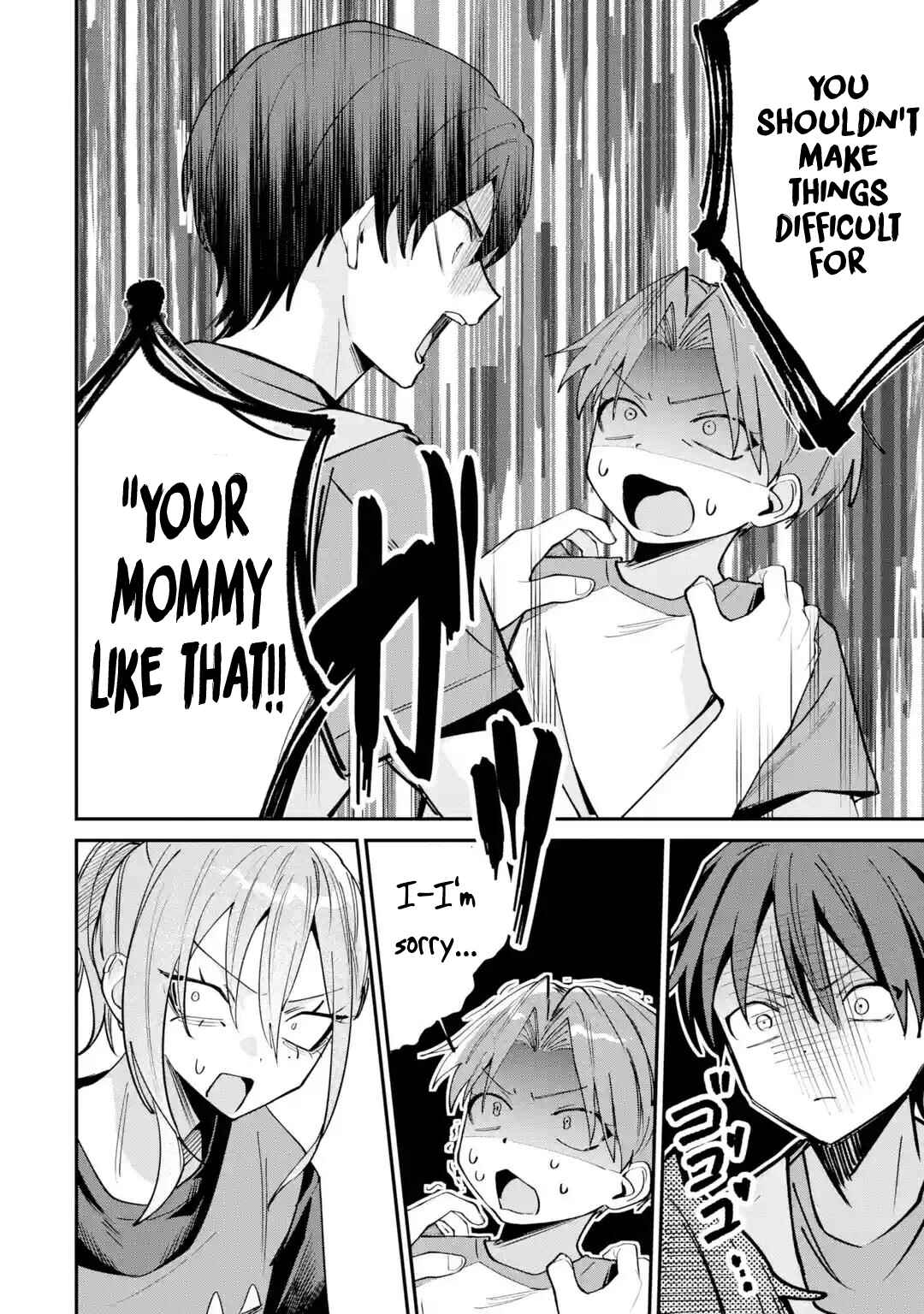 Haimiya-senpai wa Kowakute Kawaii Chapter 29.2 - Page 4