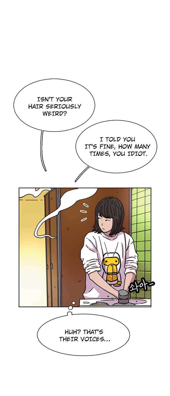 Byeorisamsyap Chapter 22 - Page 45
