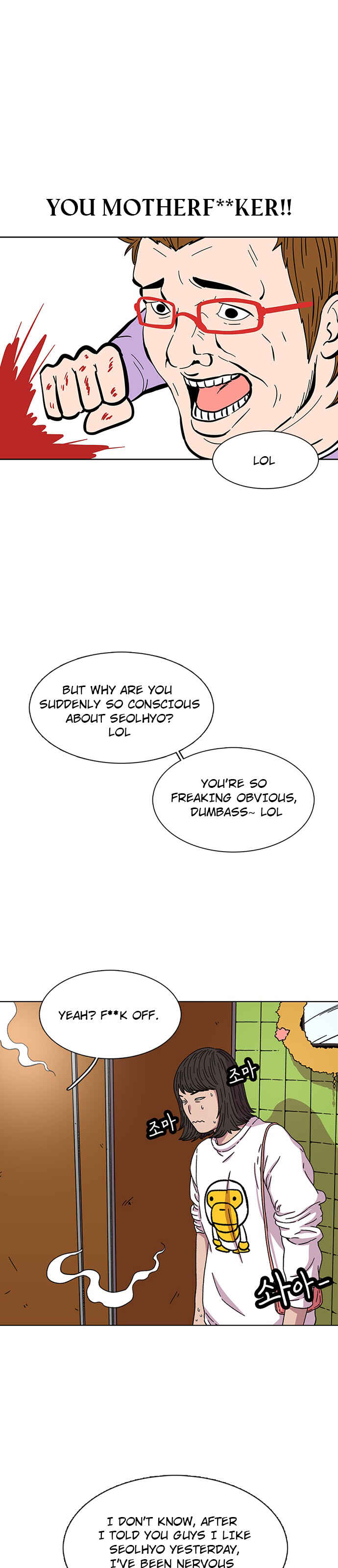 Byeorisamsyap Chapter 22 - Page 49