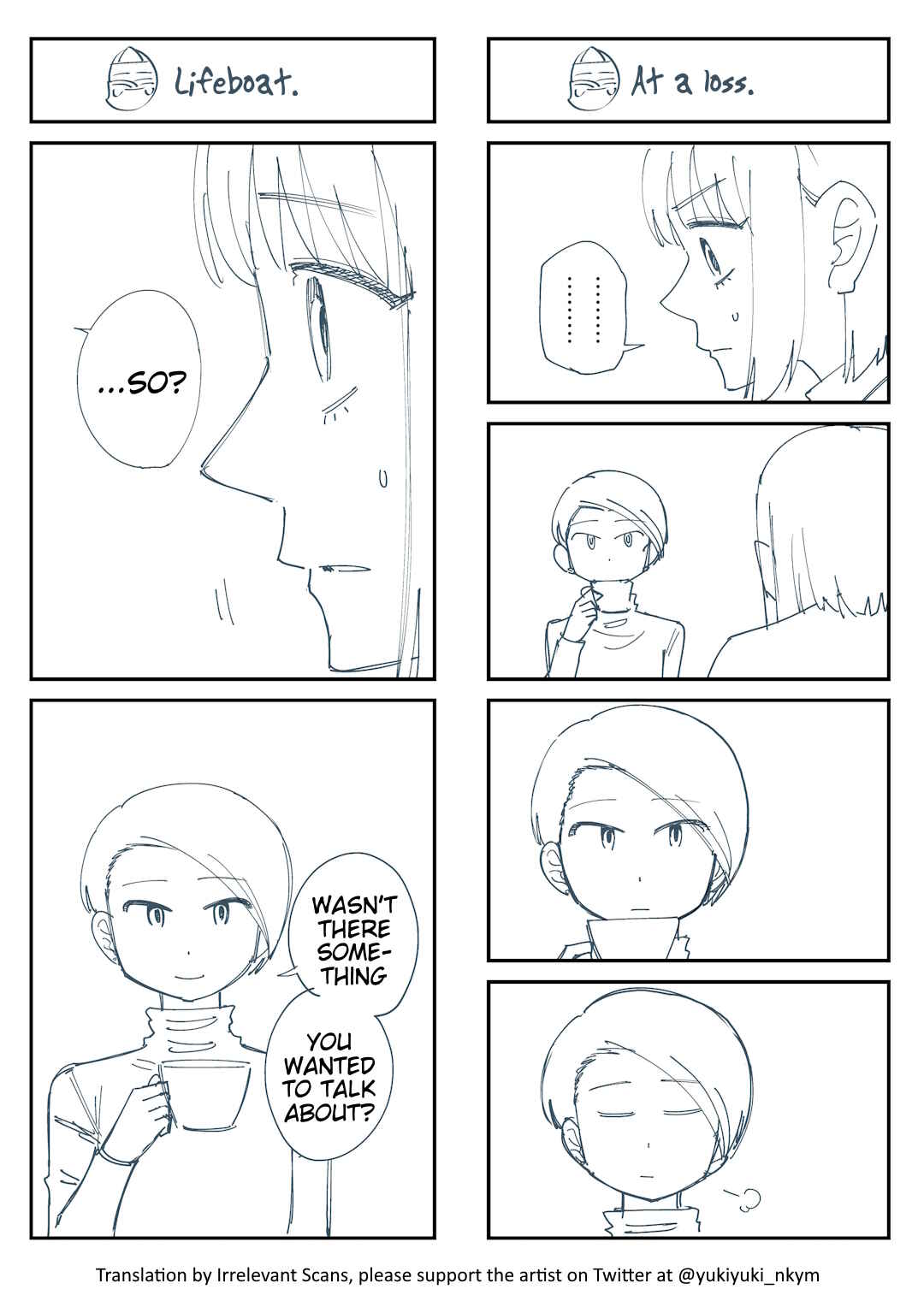 Yuurei to Tsukareta Kaishain Chapter 335 - Page 2