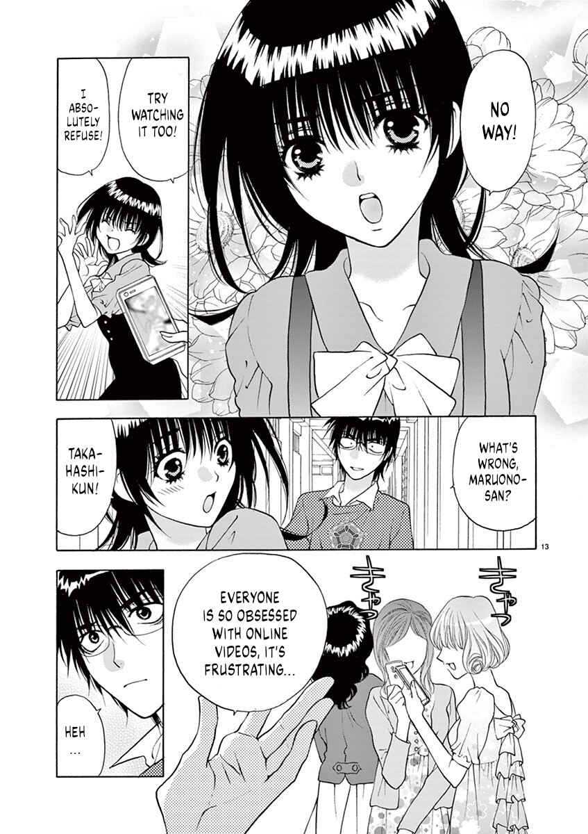Ore no Kingdom Chapter 27 - Page 13