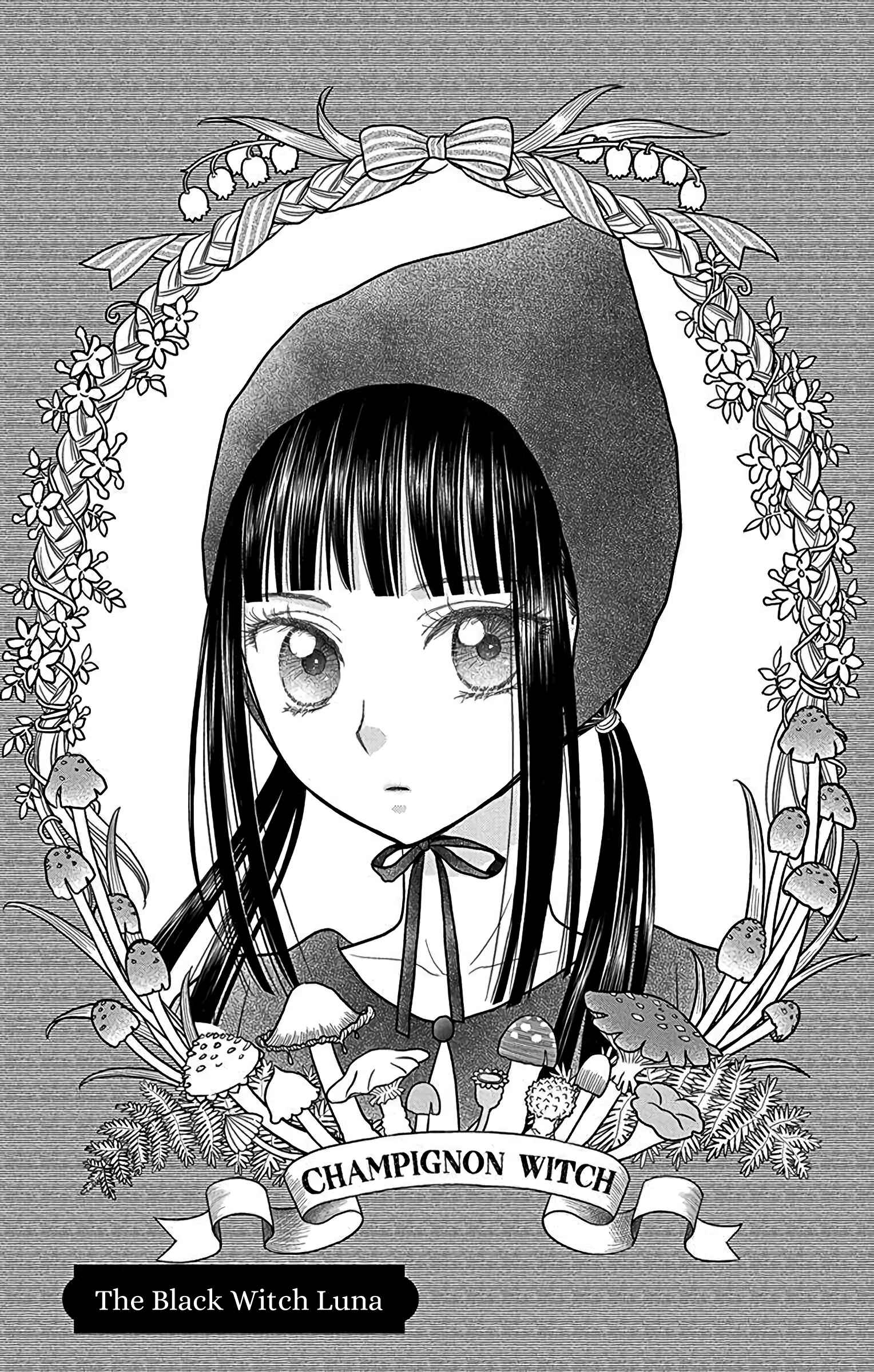 Champignon no Majo Chapter 1 - Page 1