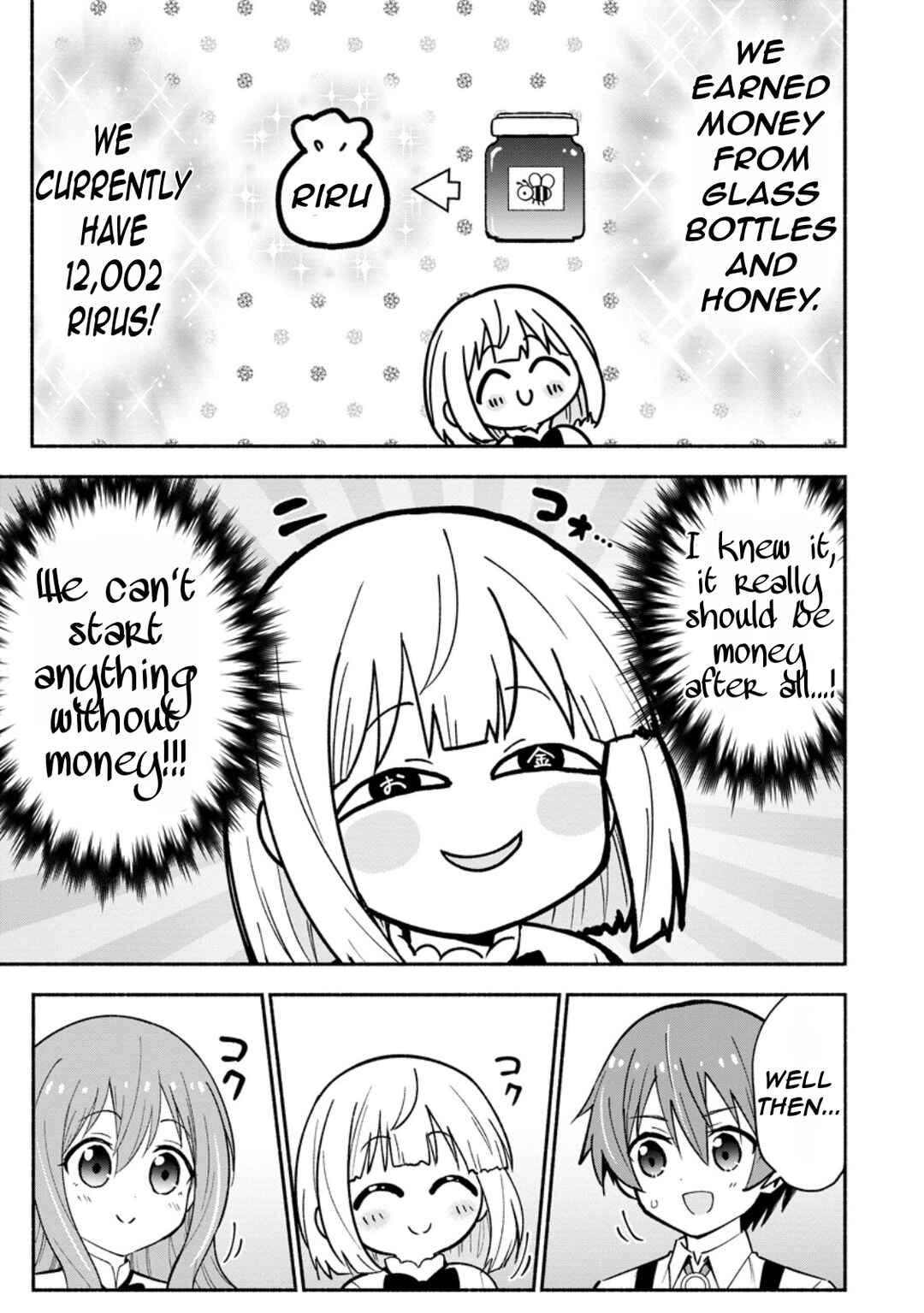Isekai No Ochibi-chan wa Kyou mo Nanika wo Tsukuri Dasu Chapter 4 - Page 12