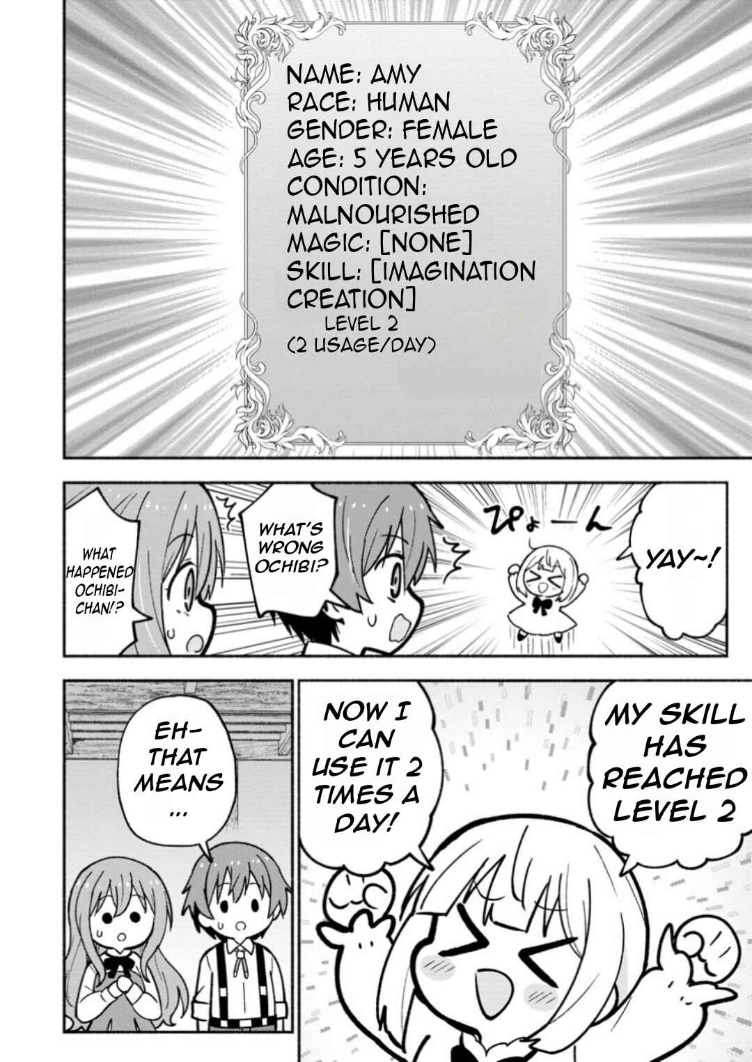 Isekai No Ochibi-chan wa Kyou mo Nanika wo Tsukuri Dasu Chapter 4 - Page 29