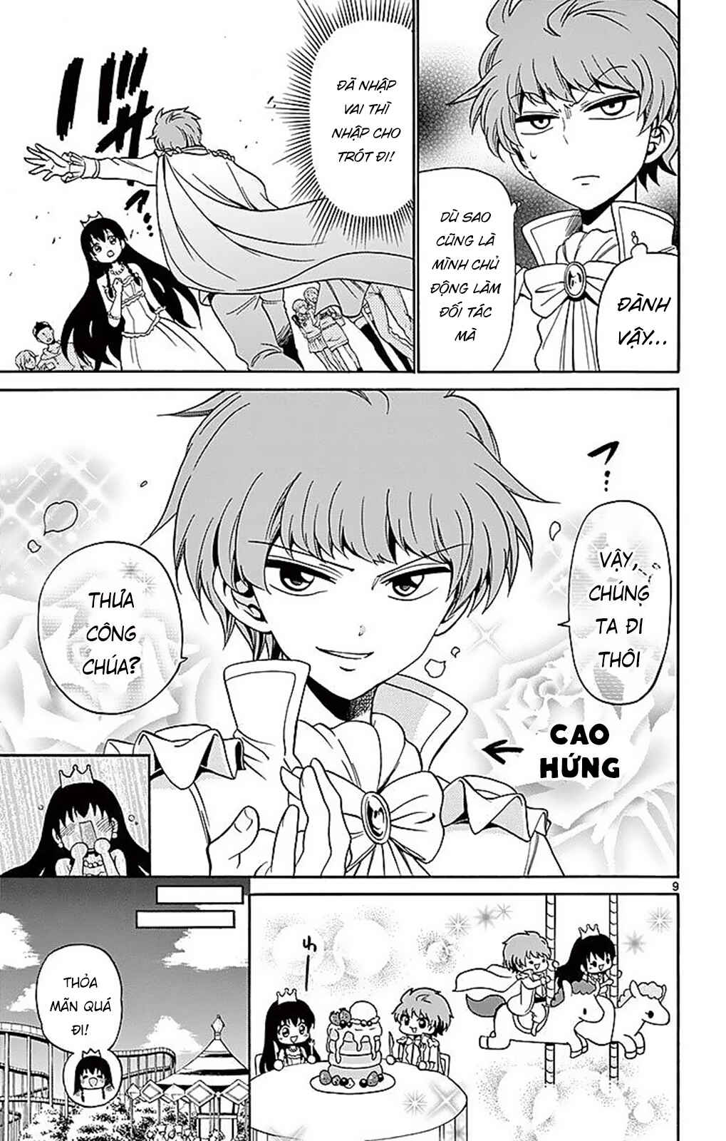 Tenshi to Akuto!! Chapter 79 - Page 11