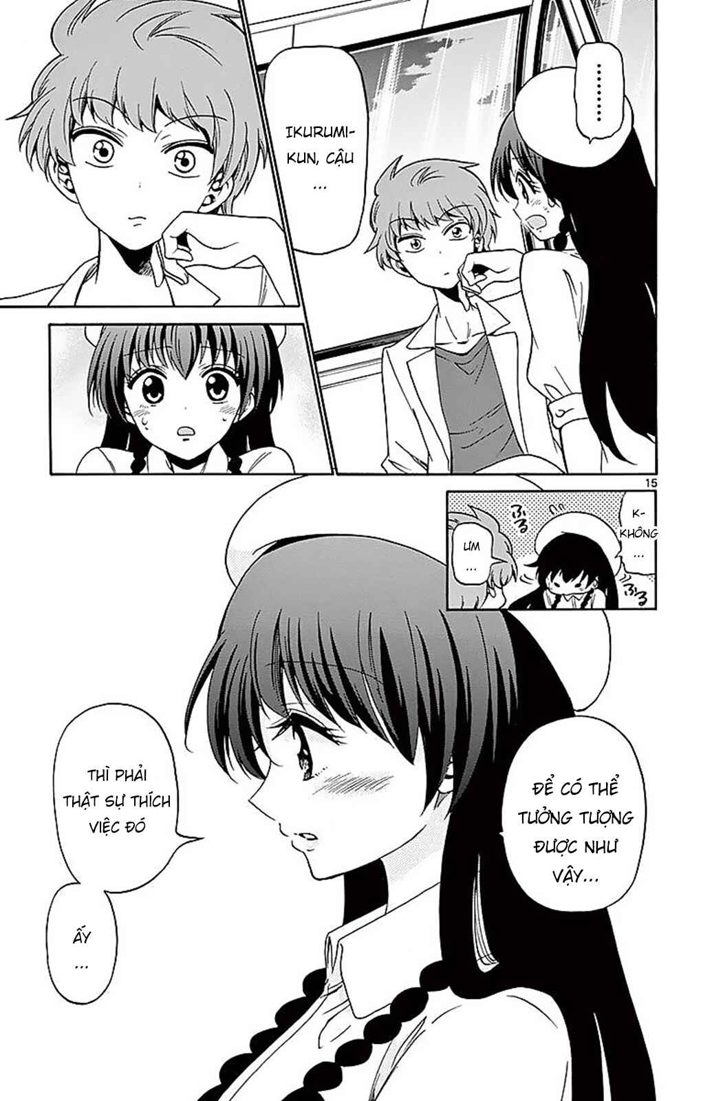 Tenshi to Akuto!! Chapter 79 - Page 17