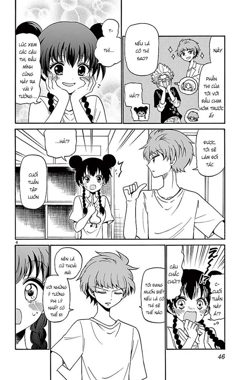 Tenshi to Akuto!! Chapter 79 - Page 6