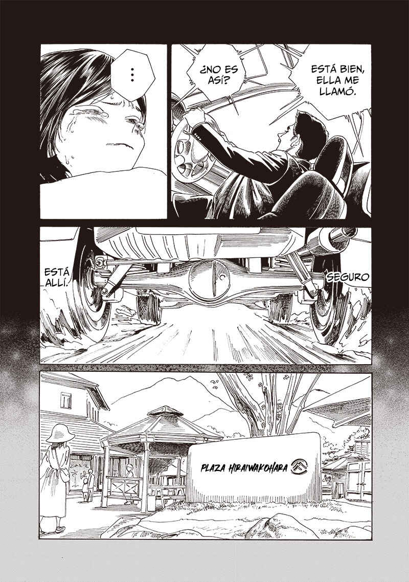 Akebi-chan no Sailor Fuku Chapter 75 - Page 14
