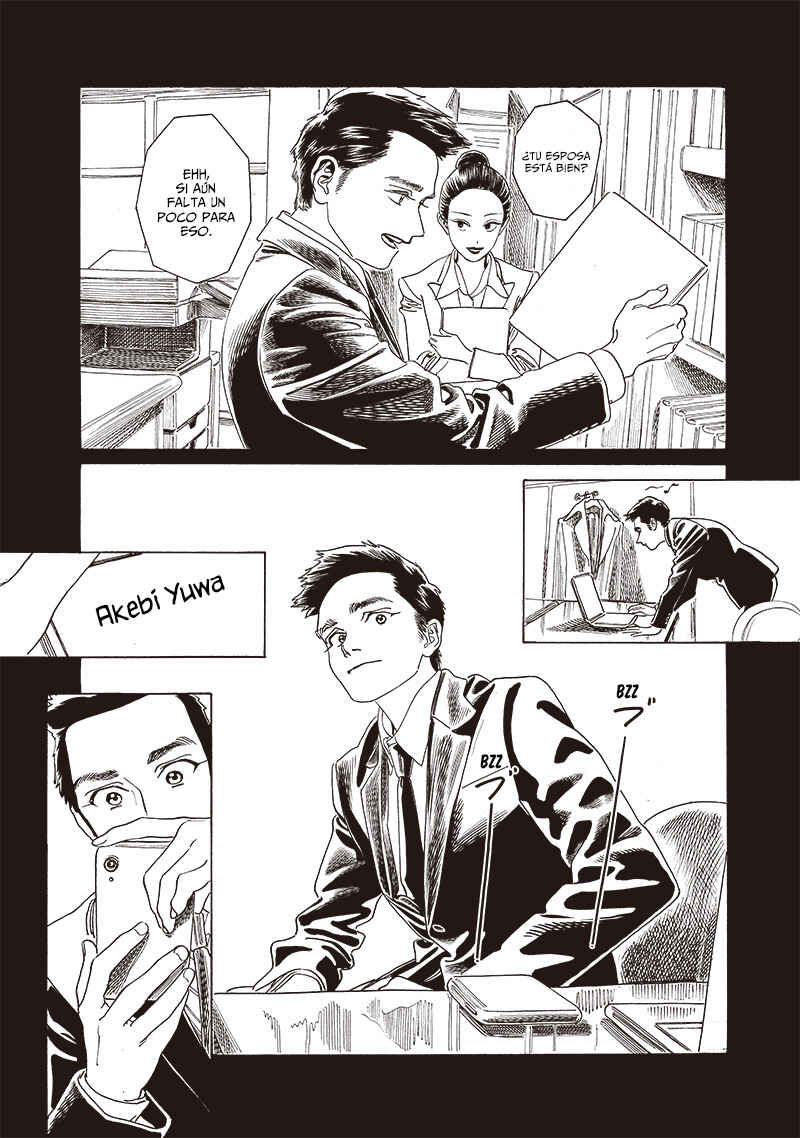Akebi-chan no Sailor Fuku Chapter 75 - Page 4