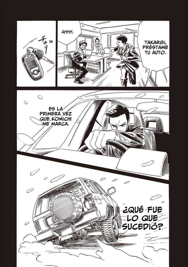 Akebi-chan no Sailor Fuku Chapter 75 - Page 7