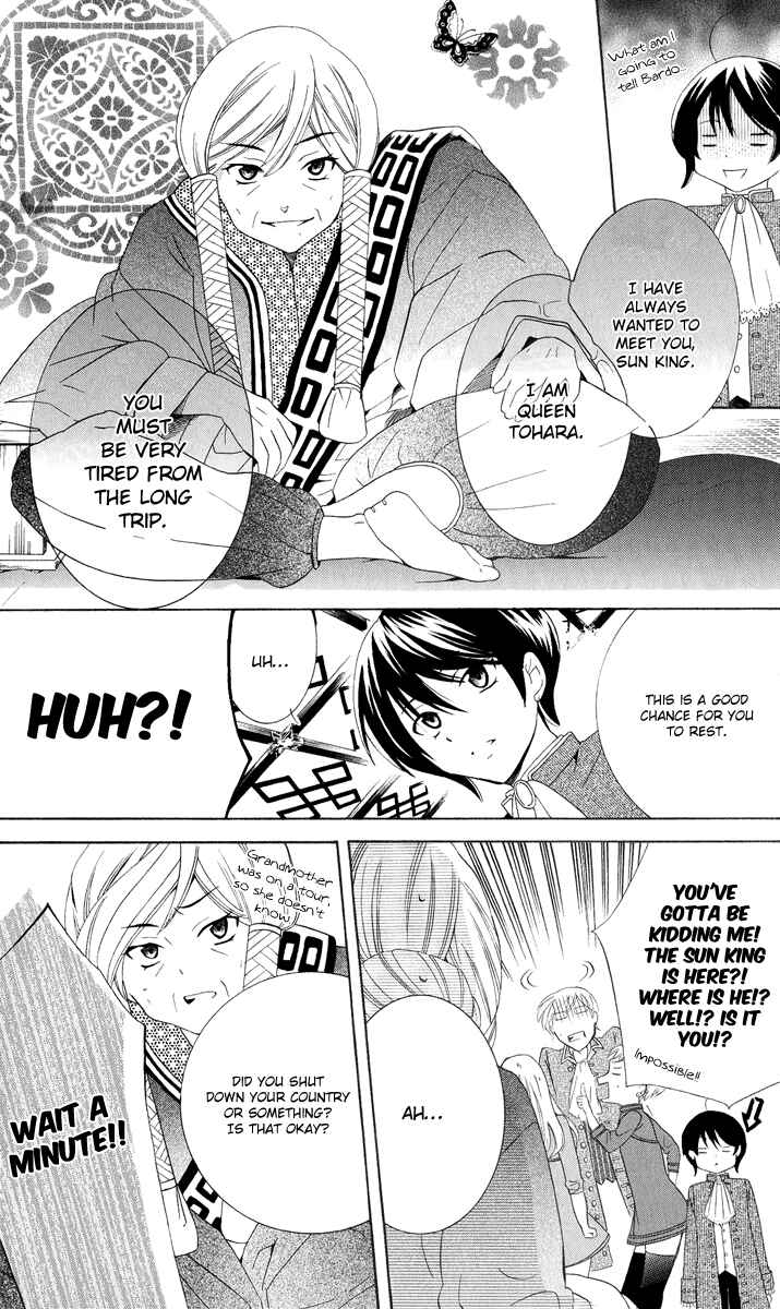 Soredemo Sekai wa Utsukushii Chapter 12 - Page 10