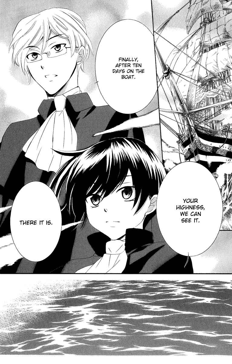 Soredemo Sekai wa Utsukushii Chapter 12 - Page 5