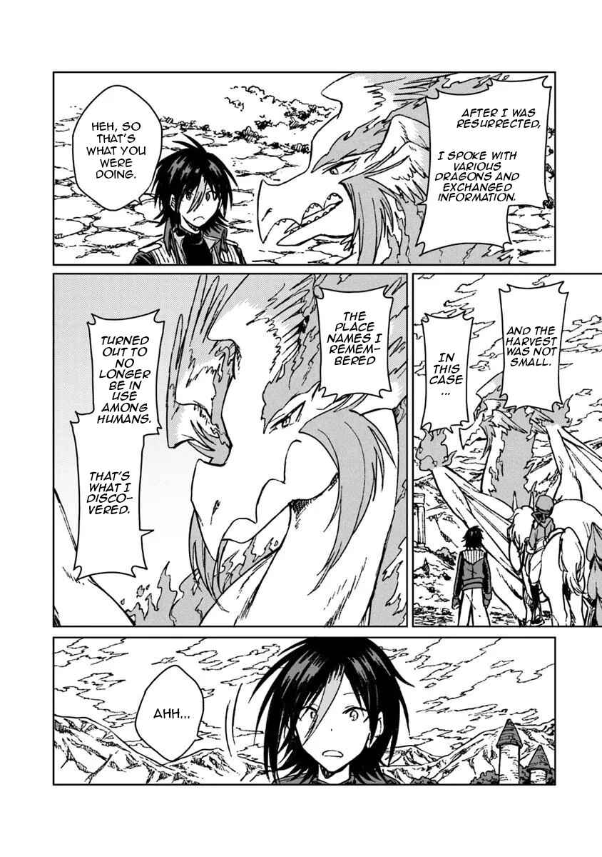 S-kyuu Guild wo Tsuihousareta kedo, Jitsu wa Ore dake Dragon no Kotoba ga Wakaru no de, Kidzuita Toki ni wa Ryuu Kishi no Chouten wo Kiwametemashita. Chapter 39 - Page 13