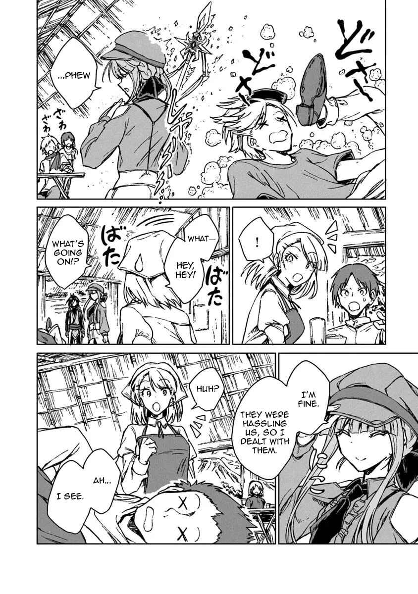 S-kyuu Guild wo Tsuihousareta kedo, Jitsu wa Ore dake Dragon no Kotoba ga Wakaru no de, Kidzuita Toki ni wa Ryuu Kishi no Chouten wo Kiwametemashita. Chapter 39 - Page 25