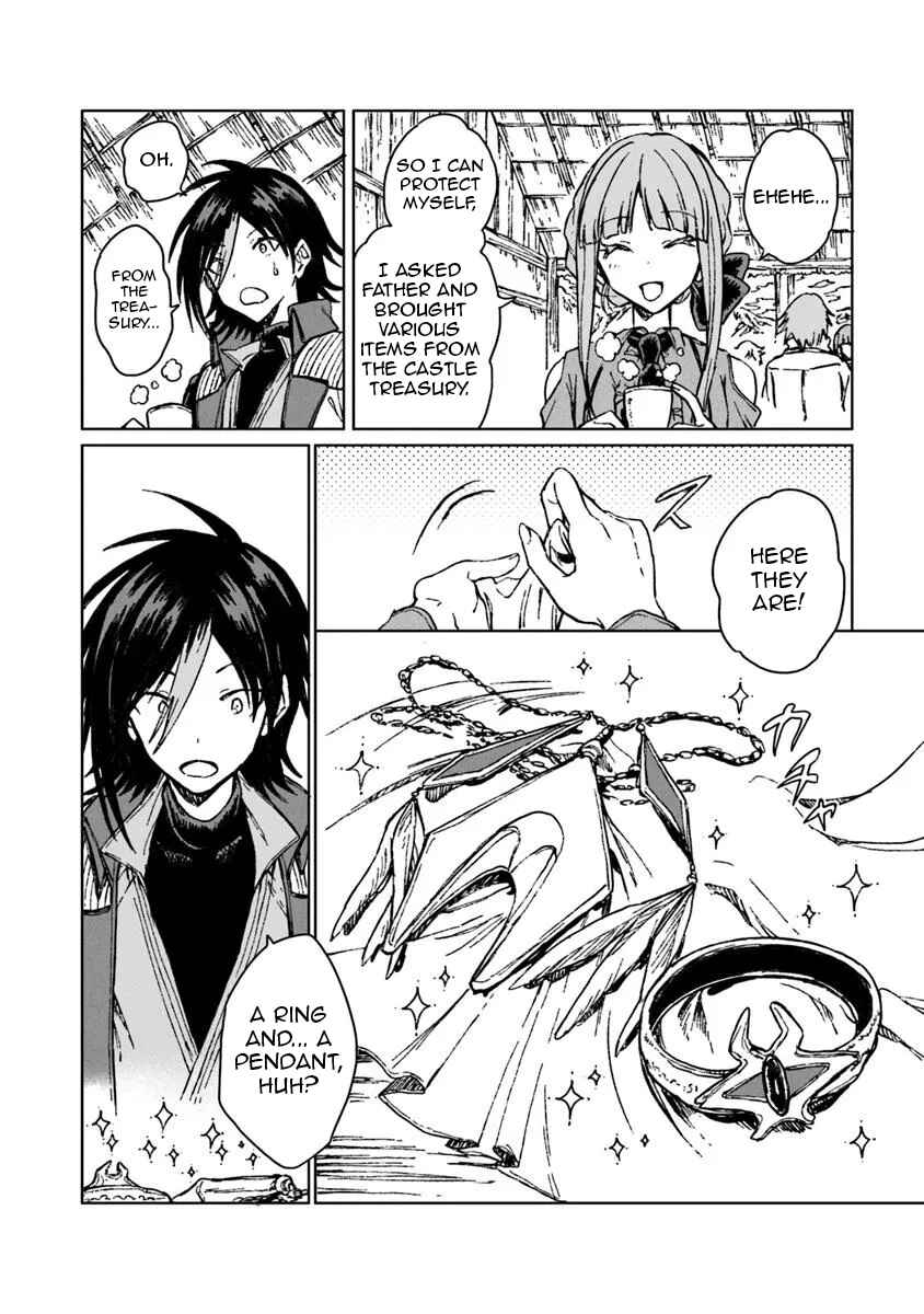 S-kyuu Guild wo Tsuihousareta kedo, Jitsu wa Ore dake Dragon no Kotoba ga Wakaru no de, Kidzuita Toki ni wa Ryuu Kishi no Chouten wo Kiwametemashita. Chapter 39 - Page 27