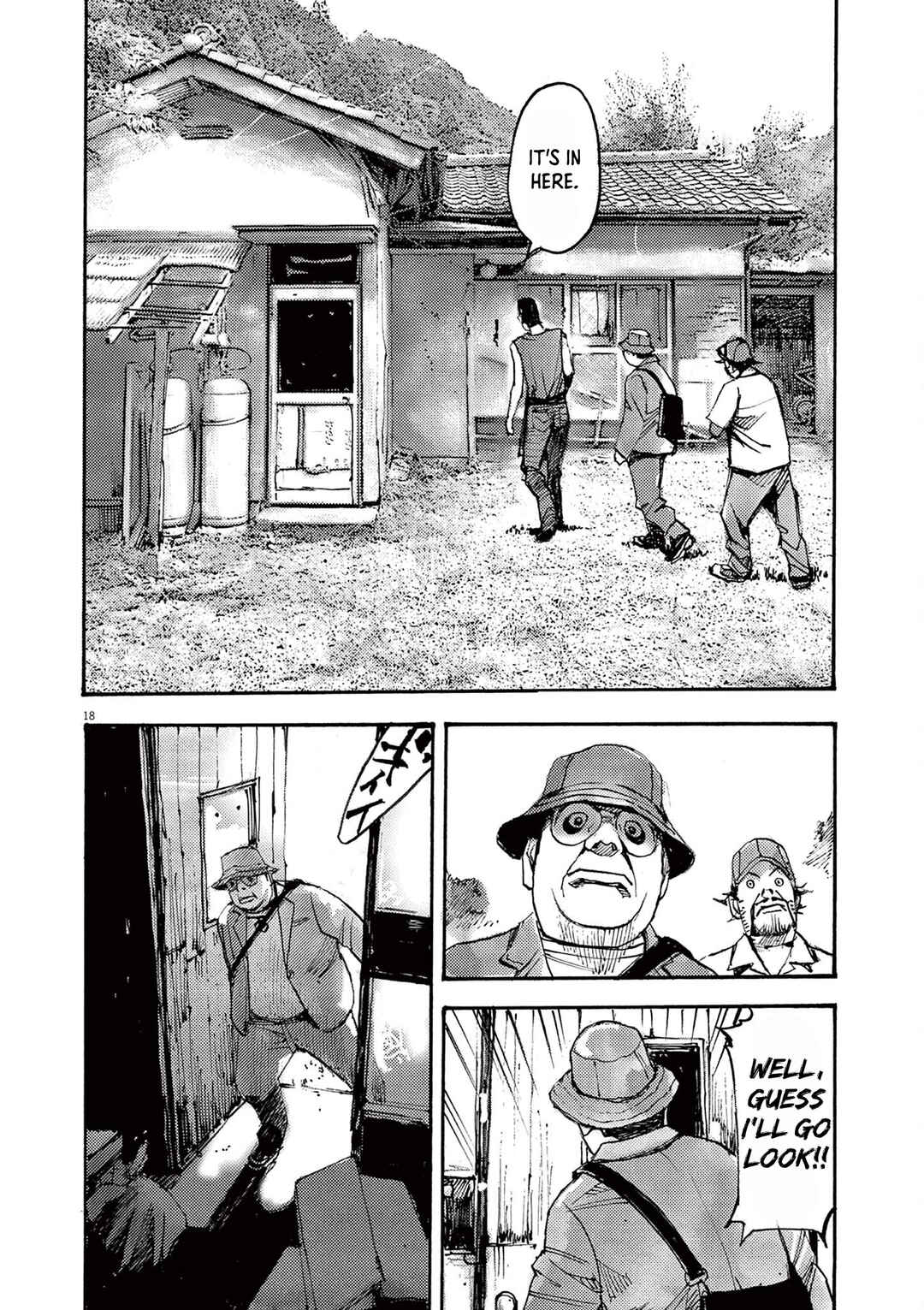JUMBO MAX ~Hyper ED Yakumitsuzounin~ Chapter 57 - Page 18