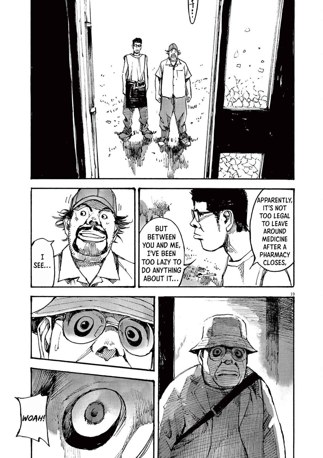 JUMBO MAX ~Hyper ED Yakumitsuzounin~ Chapter 57 - Page 19