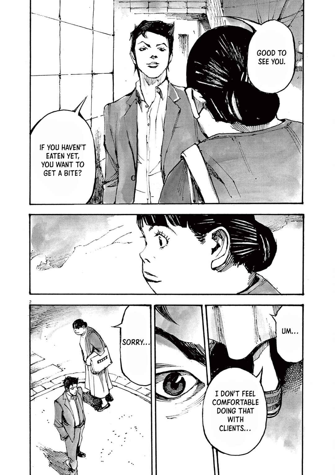 JUMBO MAX ~Hyper ED Yakumitsuzounin~ Chapter 57 - Page 2