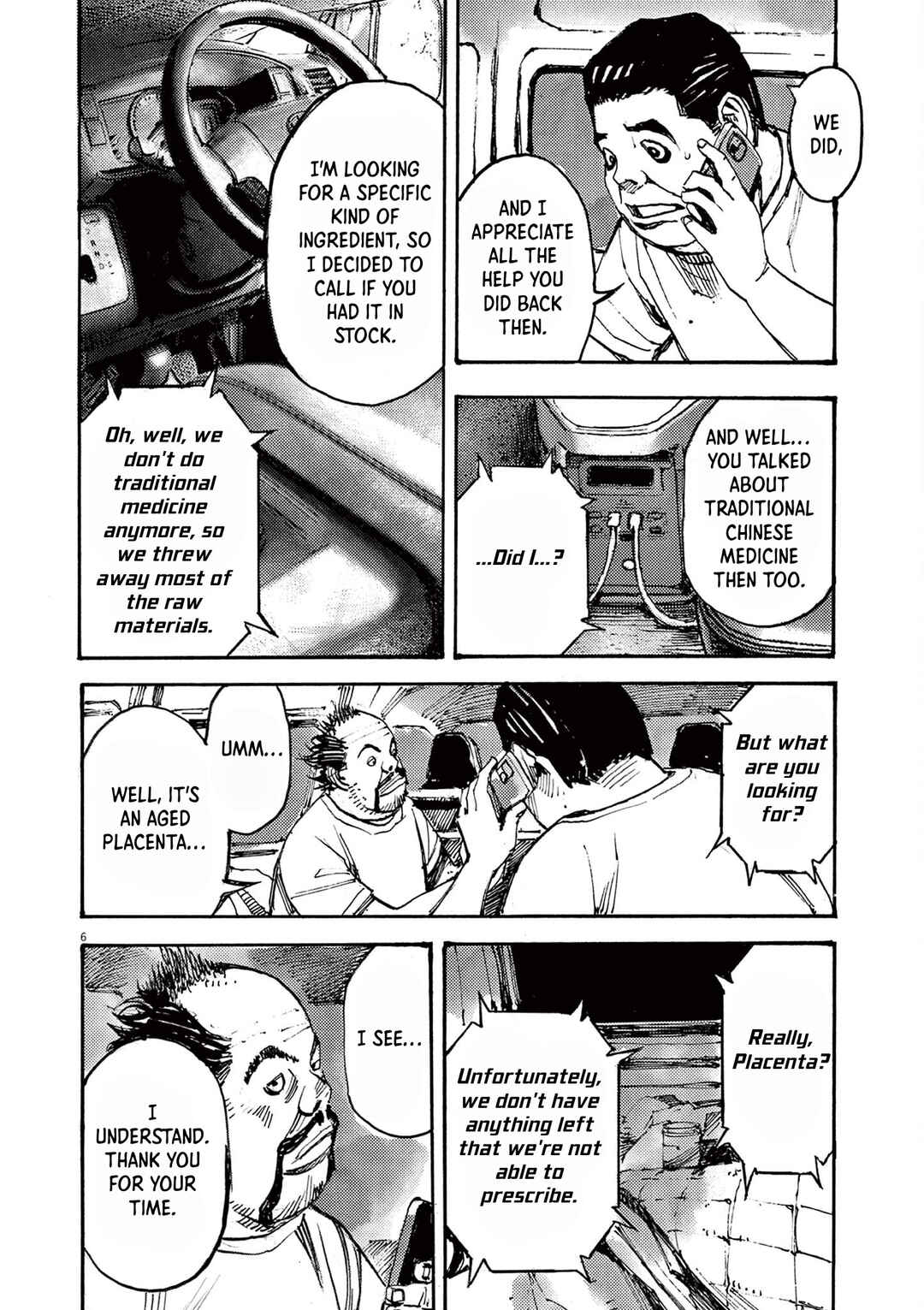 JUMBO MAX ~Hyper ED Yakumitsuzounin~ Chapter 57 - Page 6