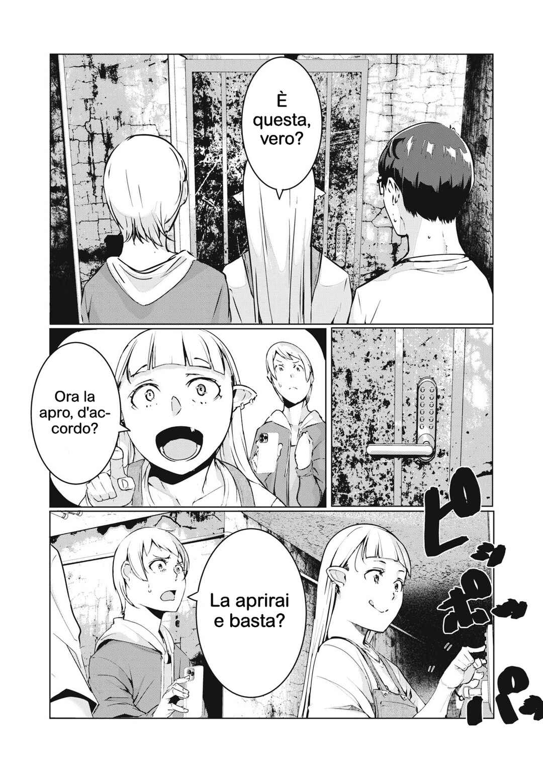 NTREVENGE Chapter 53 - Page 12