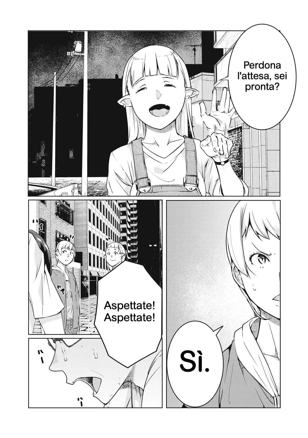 NTREVENGE Chapter 53 - Page 4