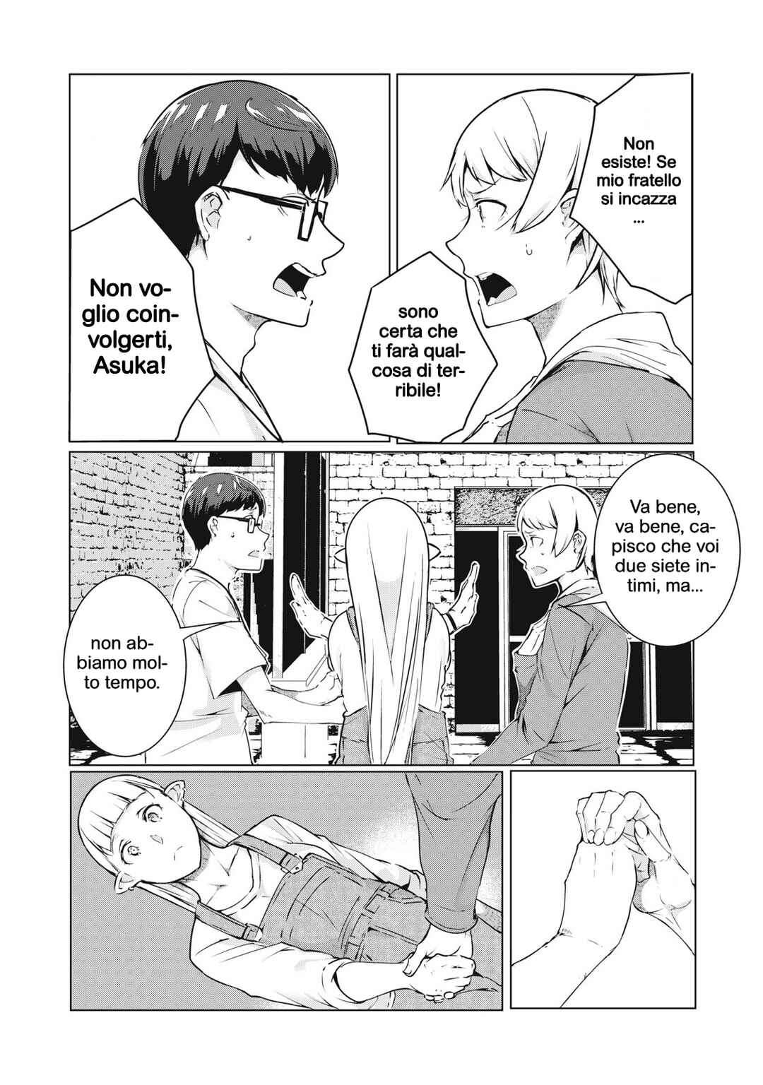 NTREVENGE Chapter 53 - Page 7