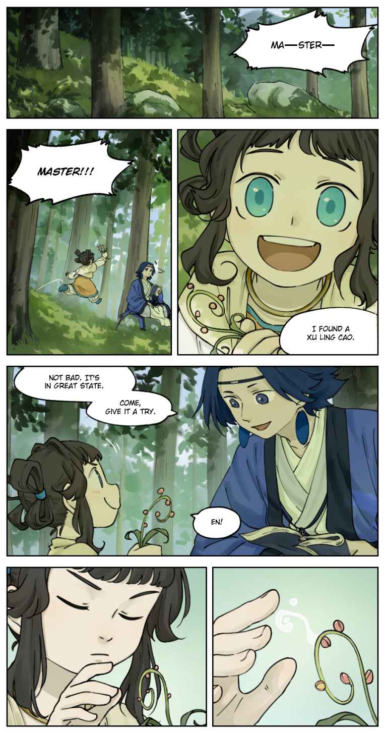 Lanxi Zhen Chapter 17 - Page 1