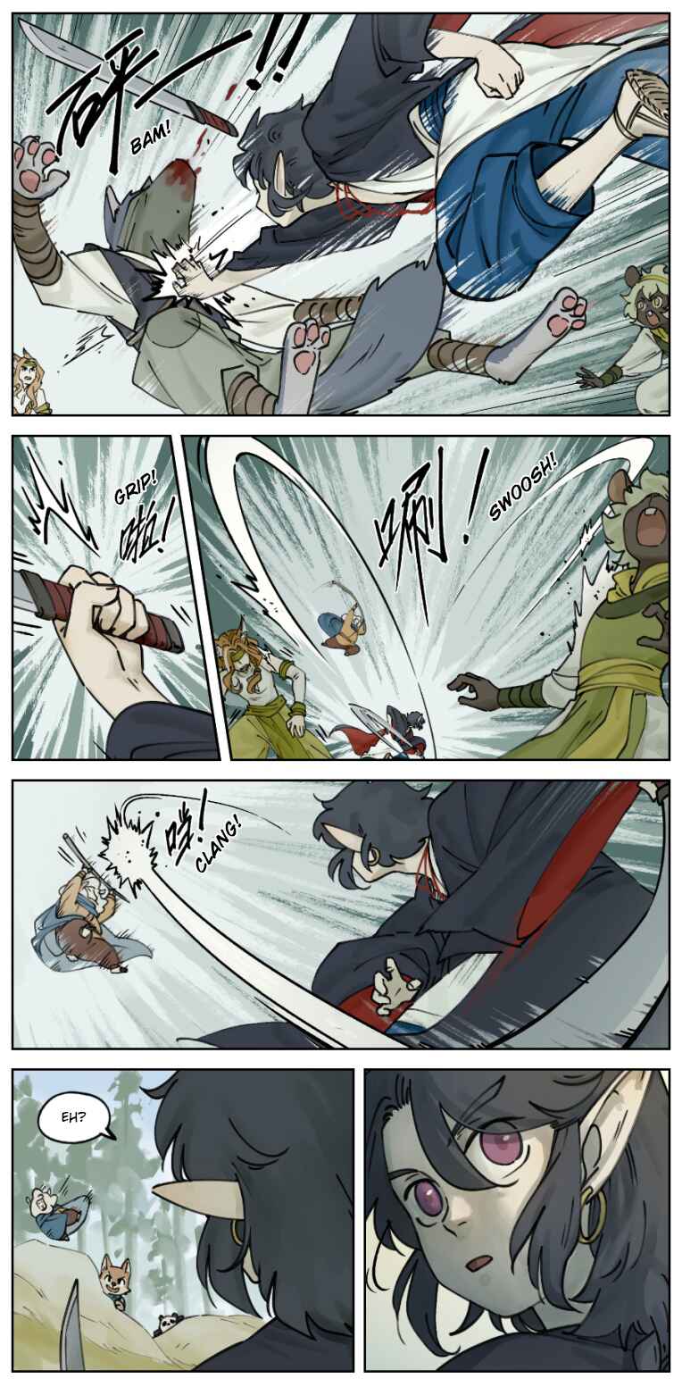 Lanxi Zhen Chapter 17 - Page 5