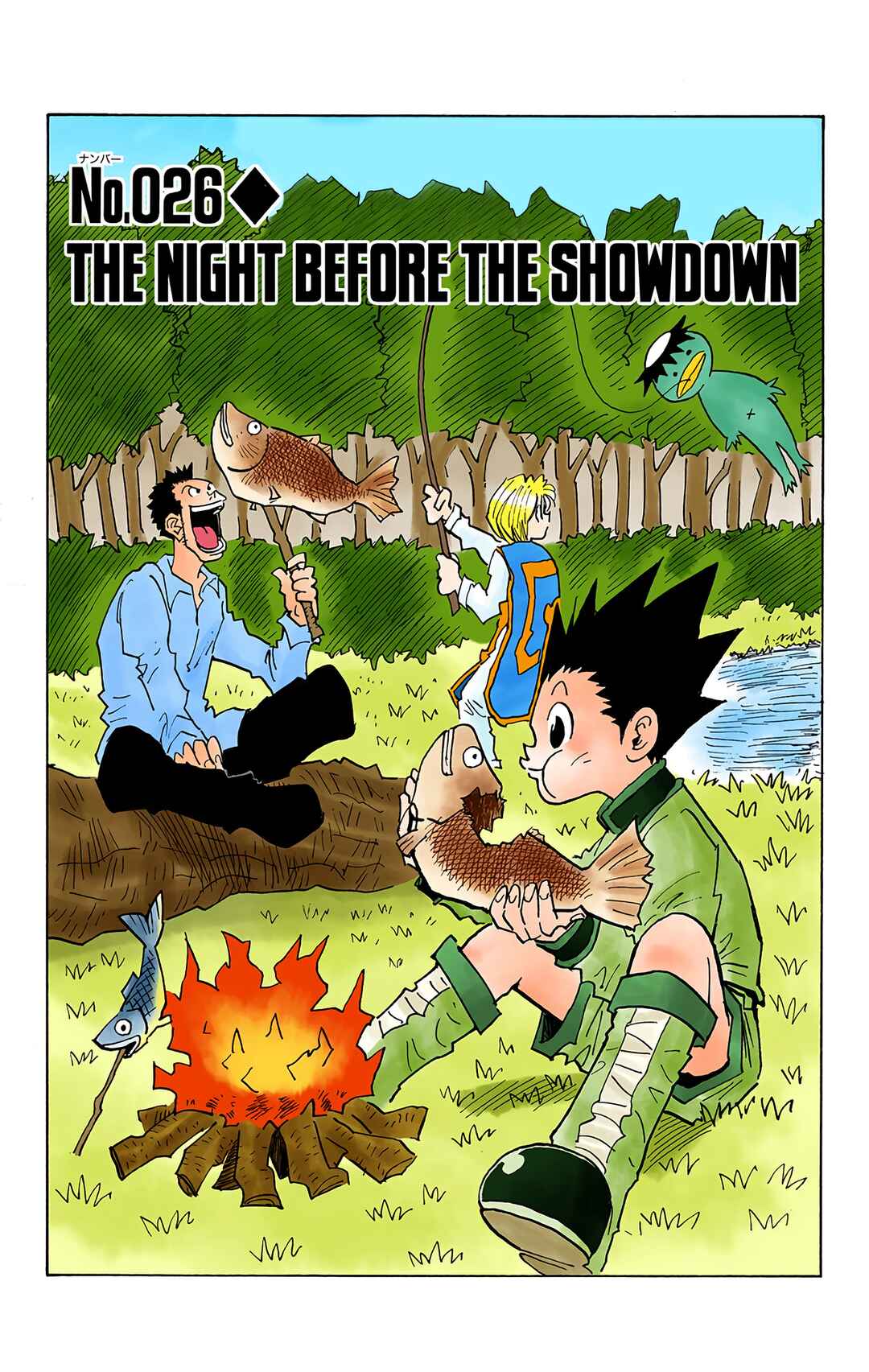 Hunter x Hunter (Official Colored) Chapter 26 - Page 1
